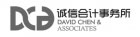 David Chen & Associates